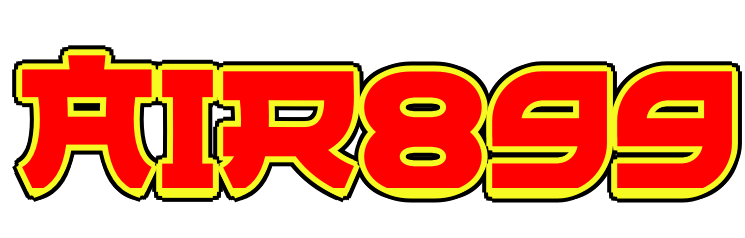 AIR899